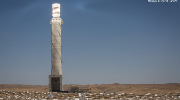 В Израиле запустили гелиостанцию с самой высокой в мире башней