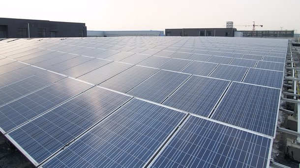 В Никополе построили канадскую солнечную электростанцию