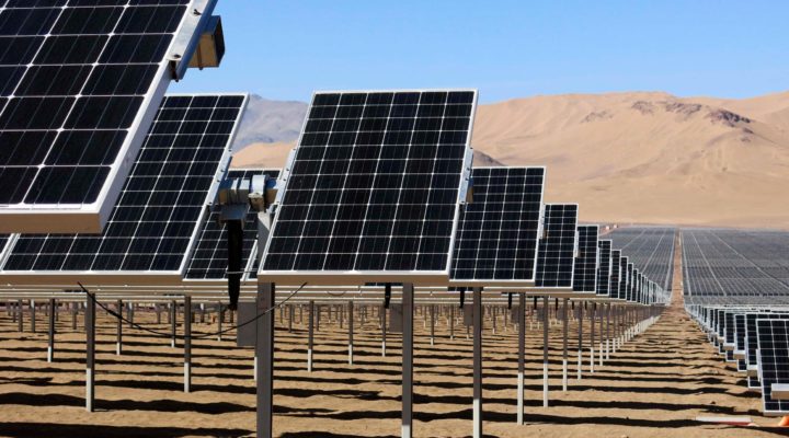 Солнечная энергия в Чили стала самым дешевым источником электричества