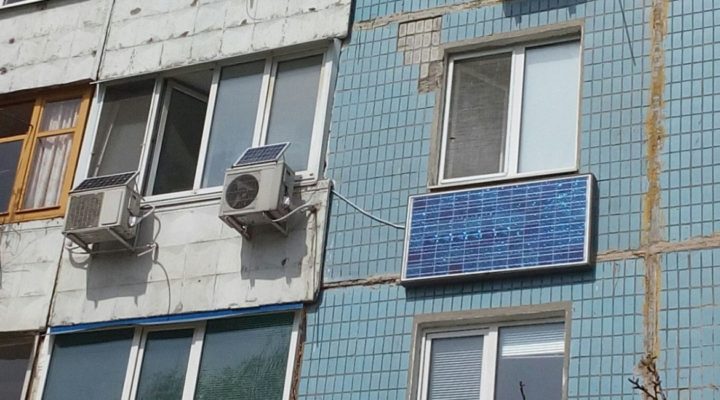 В Днепропетровске бум на установку солнечных панелей в многоэтажках