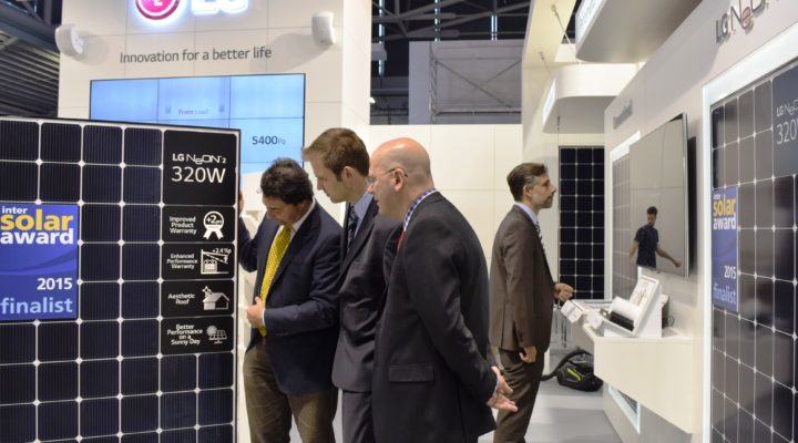 LG показала инновационную солнечную энергосистему