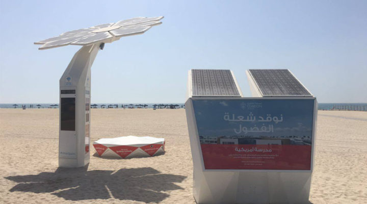 В Дубае «умные солнечные пальмы» дают бесплатный WI-FI и служат в качестве зарядных станций