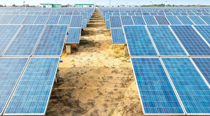 Нидерланды и Турция будут реализовывать солнечные проекты стоимостью 200 млн евро