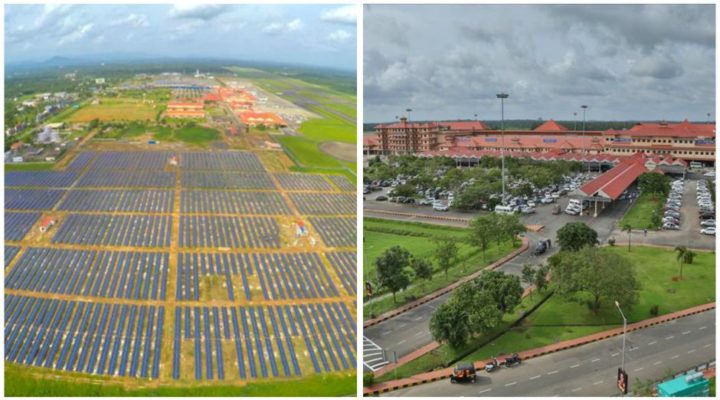 В Индии построили первый в мире аэропорт, который полностью работает на солнечной энергии