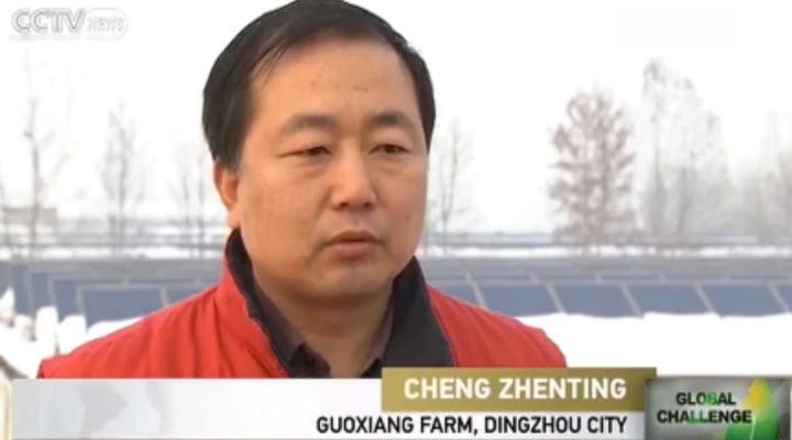 Солнечная энергия помогает китайским фермерам